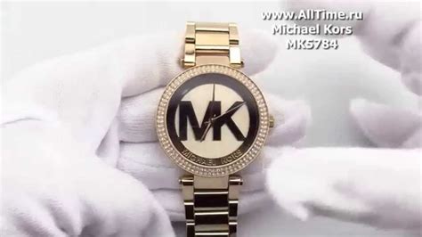 michael kors как произносится|what does michael kors mean.